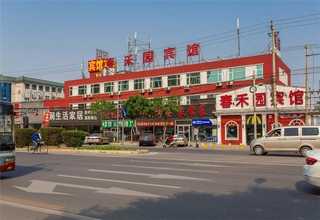 吉安设计电路板制作