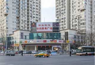 耐磨柔性焊接衬垫行价